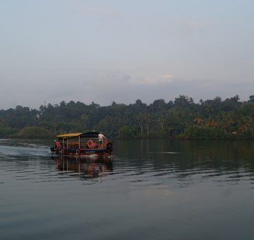 Boating on the East Kallada river